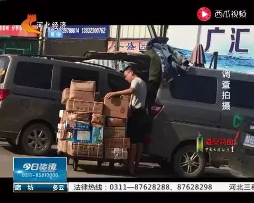 高校食堂剩菜回收再售，环保之举还是道德红线？