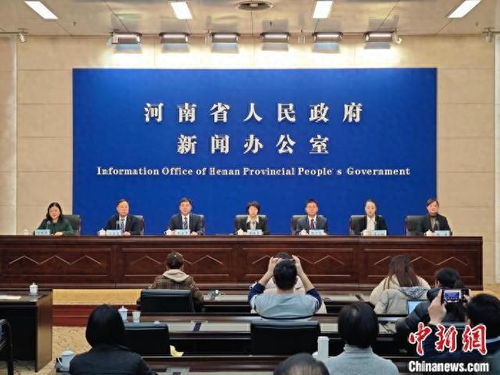 河南省卫生厅文件解读，保障健康，服务民生