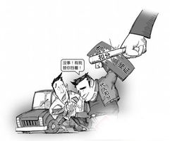 深圳驾驶证，城市交通的通行证与驾驶者的法律义务