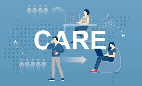 打造幸福企业，深入解析员工福利方案的重要性与实施策略