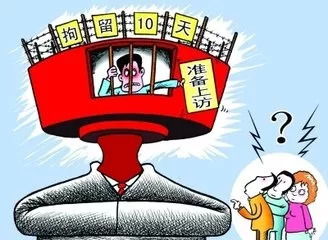 维护法律尊严，如何预防和应对煽动村民打伤民警事件