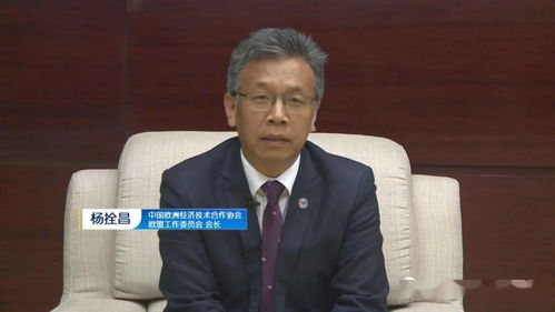 股东大会通知，权力的游戏与企业的未来