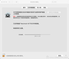 解锁证明的密码，格式的力量