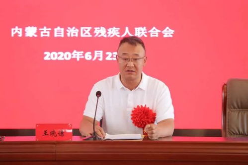 青岛王永利，一位普通市民的非凡故事