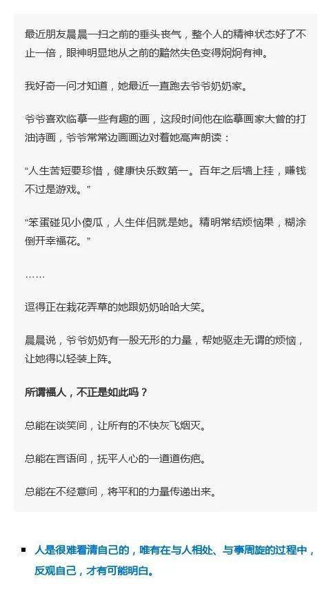 轻松掌握付款委托书范本，让财务往来更清晰