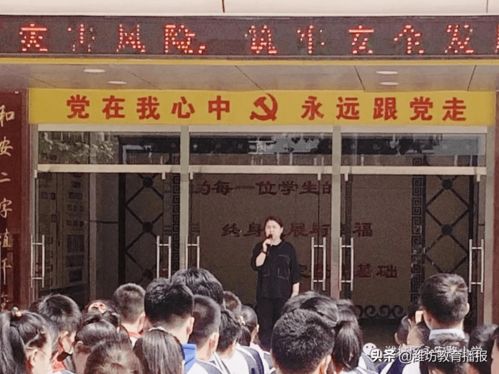 湖南高速公路管理局，守护安全，畅通无阻的幕后英雄