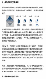 绿色转型，深入解读再生资源管理办法及其对环境与经济的深远影响