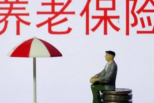 智慧选择，如何购买适合您的养老保险