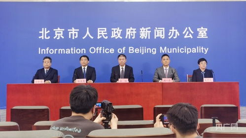 北京疫情新动态，新增11例本土感染者，社会面1例引发关注