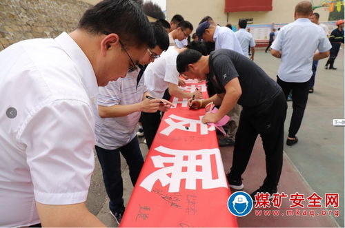 企业法人查询，掌握企业信息的金钥匙