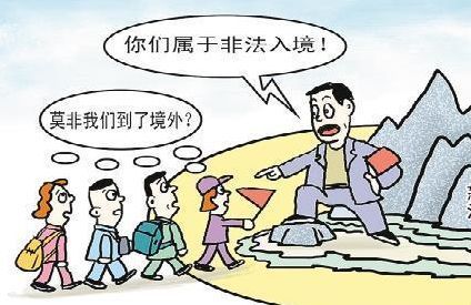 三非人员遣送出境，国际合作与法律框架下的应对策略