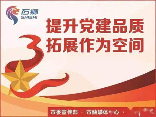 全国本土零新增，疫情控制的胜利与未来挑战