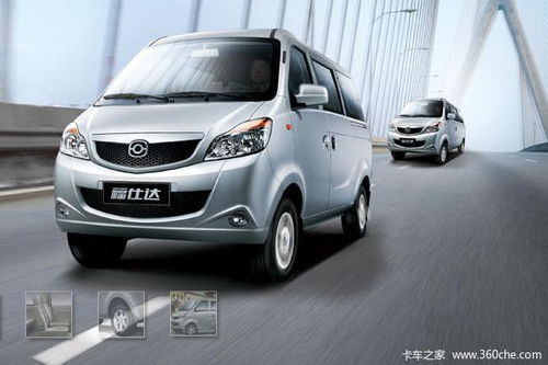 海马福仕达面包车，家庭出行与商业运输的理想选择