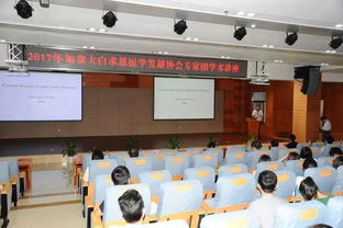 国家外国专家局培训中心，培养国际视野，促进中外交流的桥梁