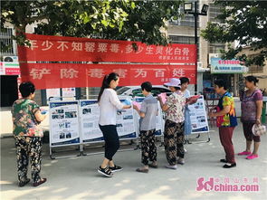 新乡市卫生局，守护市民健康，构建和谐社区