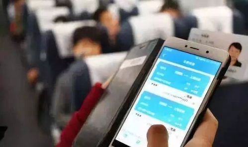 提前购票攻略，如何提前几天买火车票以确保旅途无忧