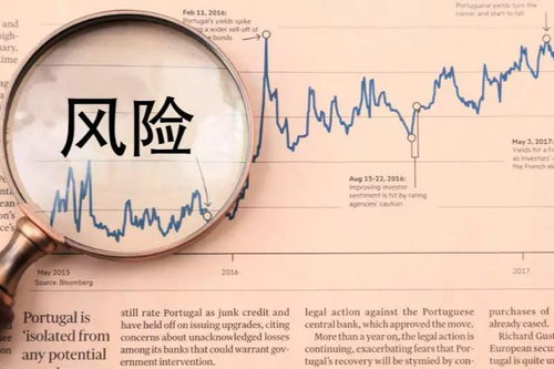 秘乐魔方，合法性探究与投资风险分析