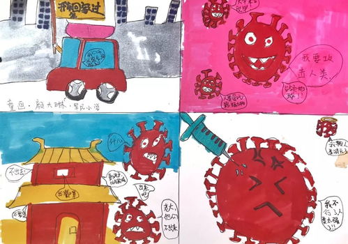 烟台疫情新动态，今日新增9例，我们如何应对？