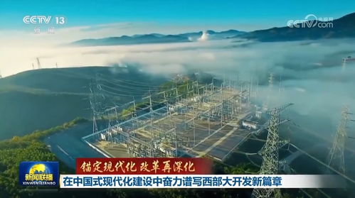 松原市政府，引领区域发展的引擎