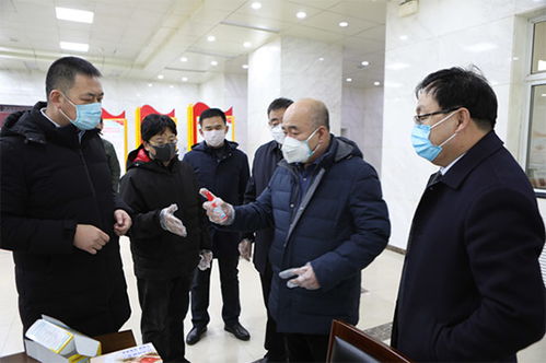 鄂尔多斯疫情动态，了解最新情况，保护自己与家人