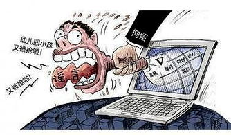 野炊误传为抢小孩，理解信息传播中的误区与应对策略