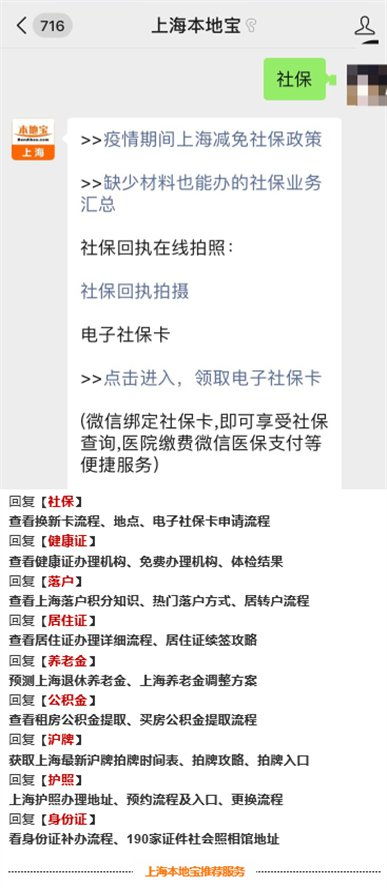 周末办理民政事务，民政局的工作时间解析