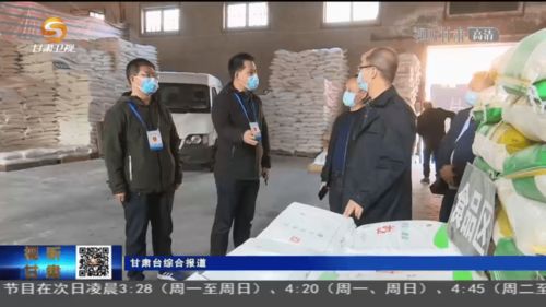 兰州疫情最新动态，防控措施与市民生活现状