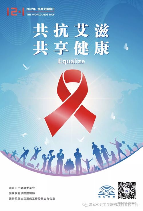 龙岩疫情最新消息，共同守护健康家园