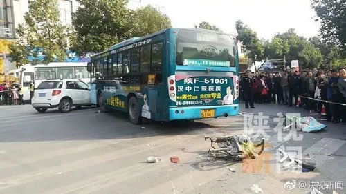 汉中公交失控事件分析，原因、影响及安全措施