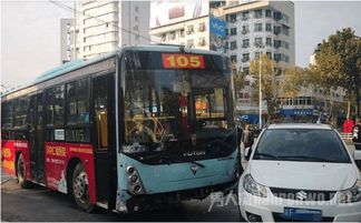 汉中公交失控事件分析，原因、影响及安全措施