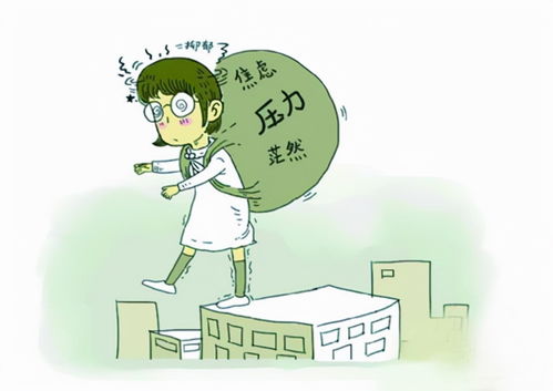 理解与预防，中学生暴力行为背后的心理与社会因素