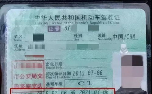 轻松搞定，单独二胎准生证办理全攻略