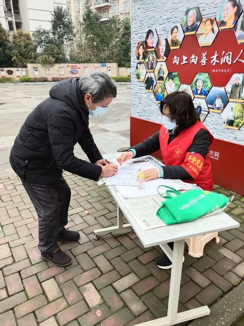 疫情重庆，共克时艰，守护山城的日常生活