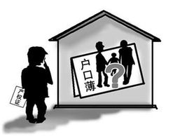 零首付房产，机遇还是陷阱？深入解析零首付购房的利弊