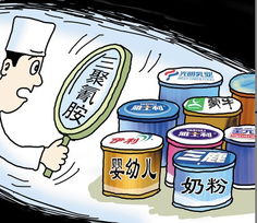 守护每一滴奶，乳品质量安全监督管理条例的守护者