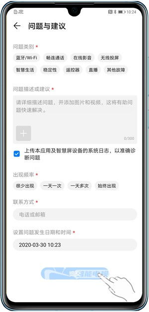 北京工资计算器，你的财务小助手