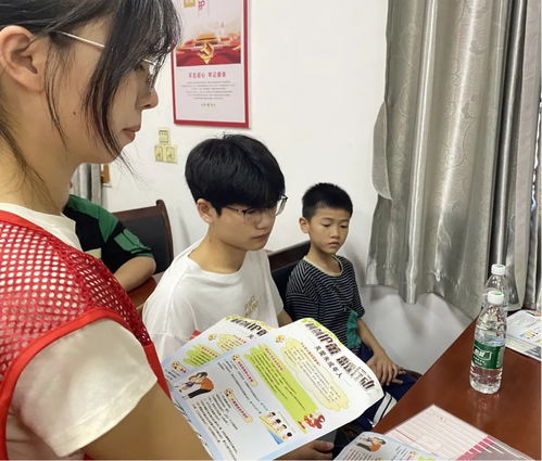 青少年的法律护盾，了解法律，保护自己