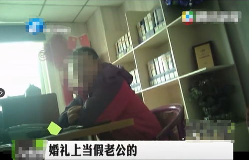 正义的守护者，揭露女子警务室猥亵事件背后的真相与反思