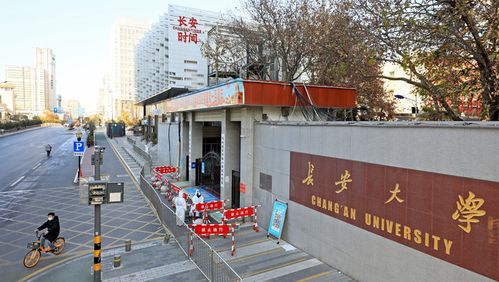 西安封城了吗？疫情下的城市管理与个人防护