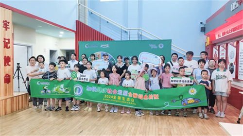 绿色出行新风尚，国家补贴车型，让环保与经济双赢