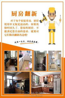 南京商铺出租，912租房网的全面指南