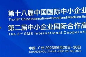 市场准入制度，经济活动的门槛与机遇