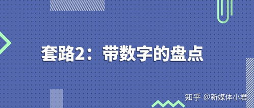 航拍爆炸现场，自媒体作者的法律边界与责任