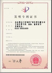 如何撰写一份高效且专业的费用申请报告