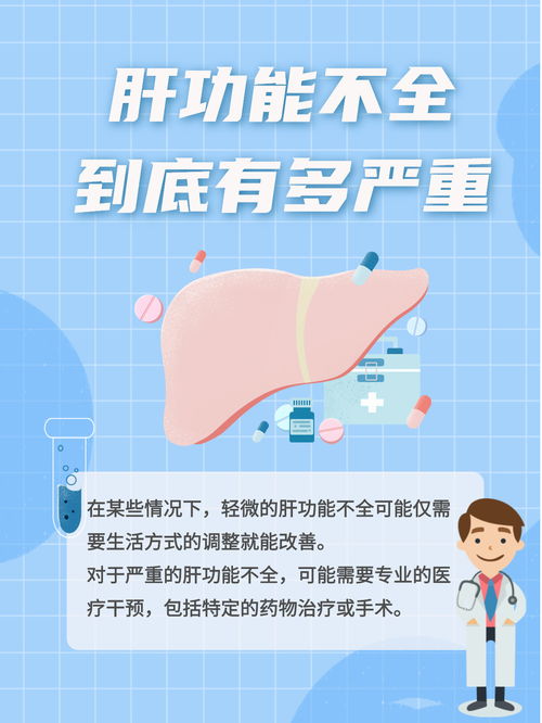 哈尔滨最新疫情状况，深入了解与应对策略