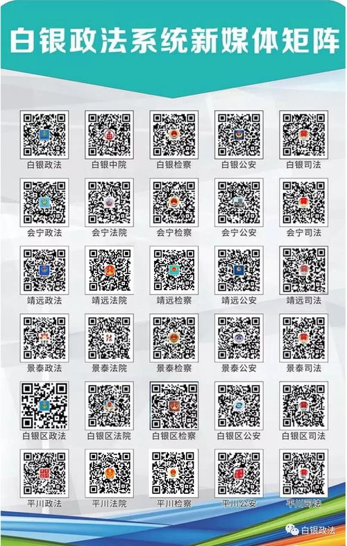 飞机托运规定，全面解读与实用指南