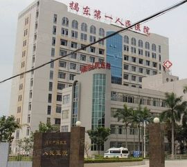 银川市住房保障局，构建和谐家园，保障市民安居乐业