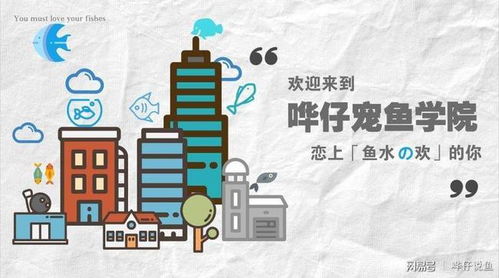 揭开小产权房的面纱，国土部视角下的风险与机遇