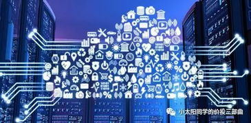 揭开小产权房的面纱，国土部视角下的风险与机遇