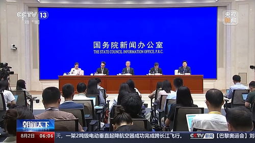 崇州市社保局，您的生活保障专家